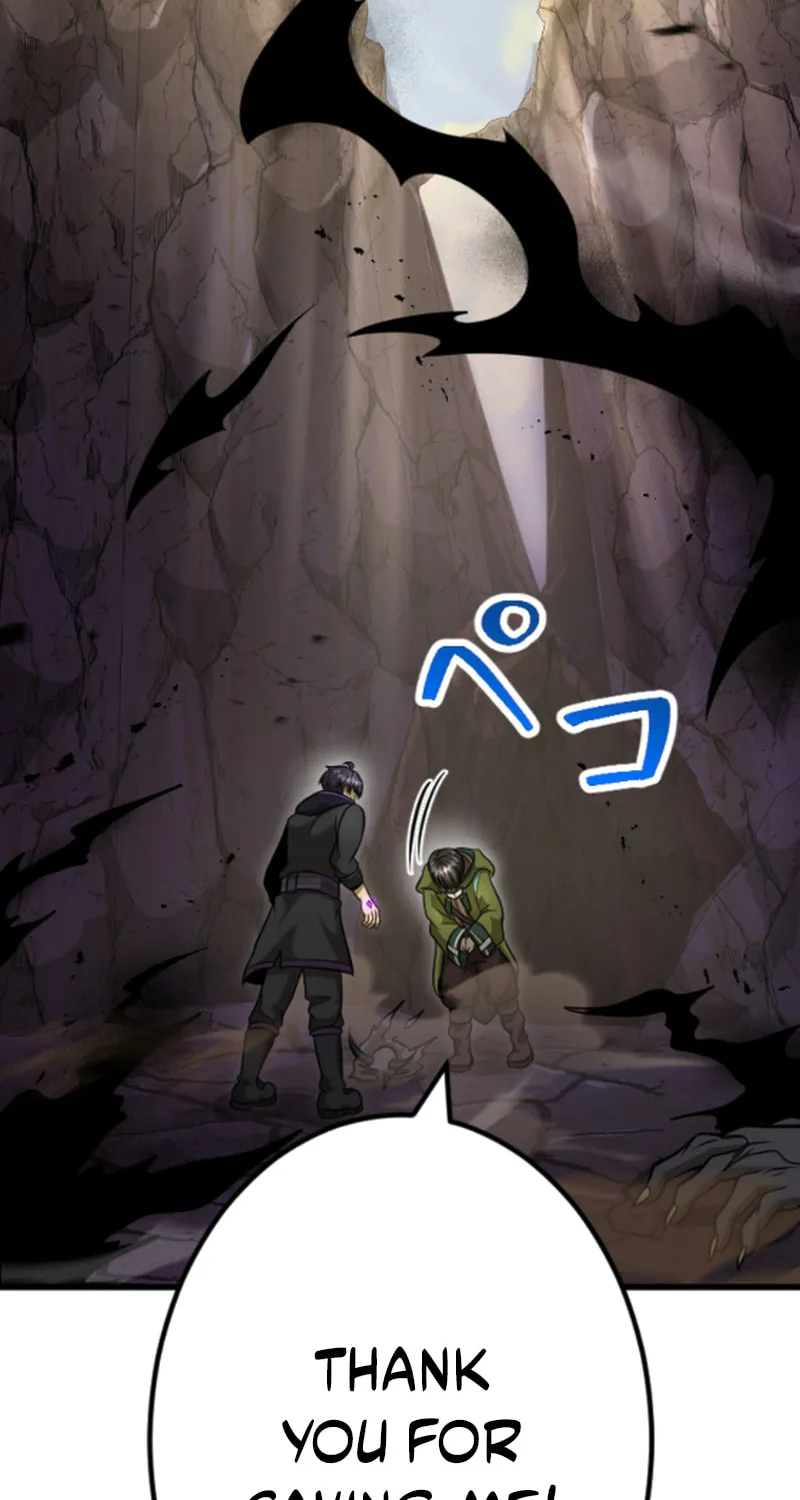 The Shadow Hunter Makes a Deal With an SSS Class Demon Chapter 22 page 2 - 