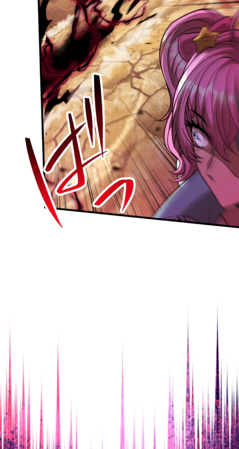 The Shadow Hunter Makes a Deal With an SSS Class Demon Chapter 22 page 104 - 
