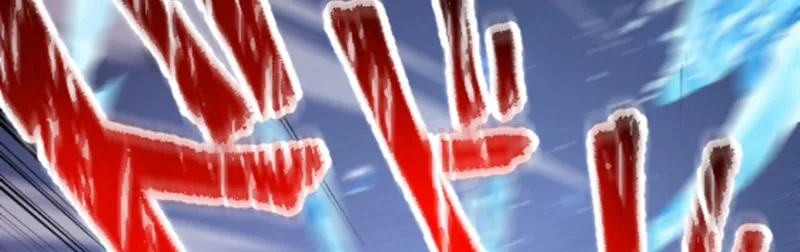 The Shadow Hunter Makes a Deal With an SSS Class Demon Chapter 22 page 134 - 