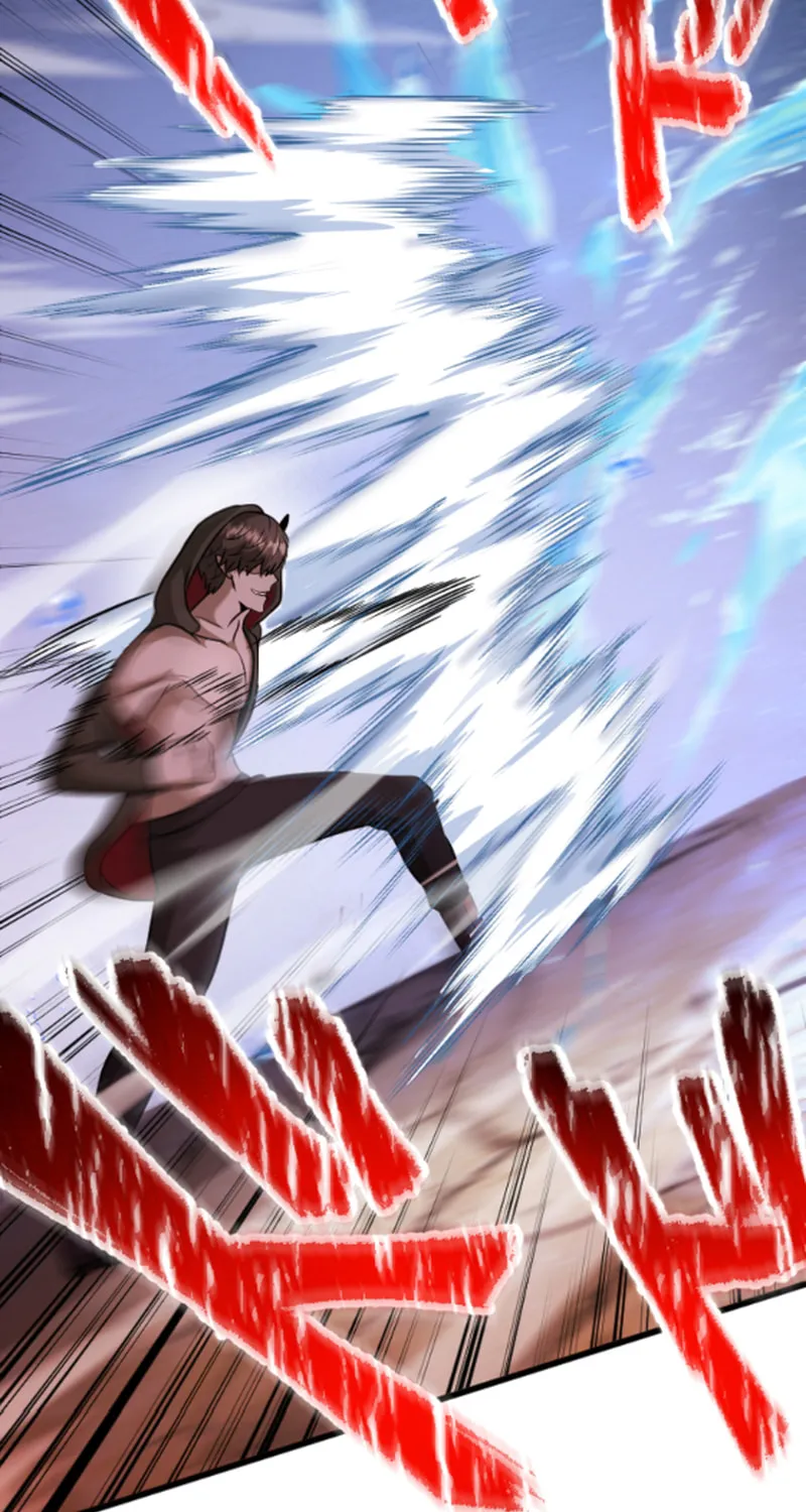 The Shadow Hunter Makes a Deal With an SSS Class Demon Chapter 22 page 135 - 