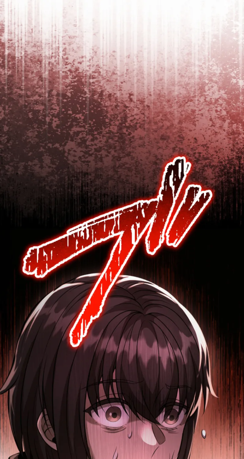 The Shadow Hunter Makes a Deal With an SSS Class Demon Chapter 22 page 59 - 