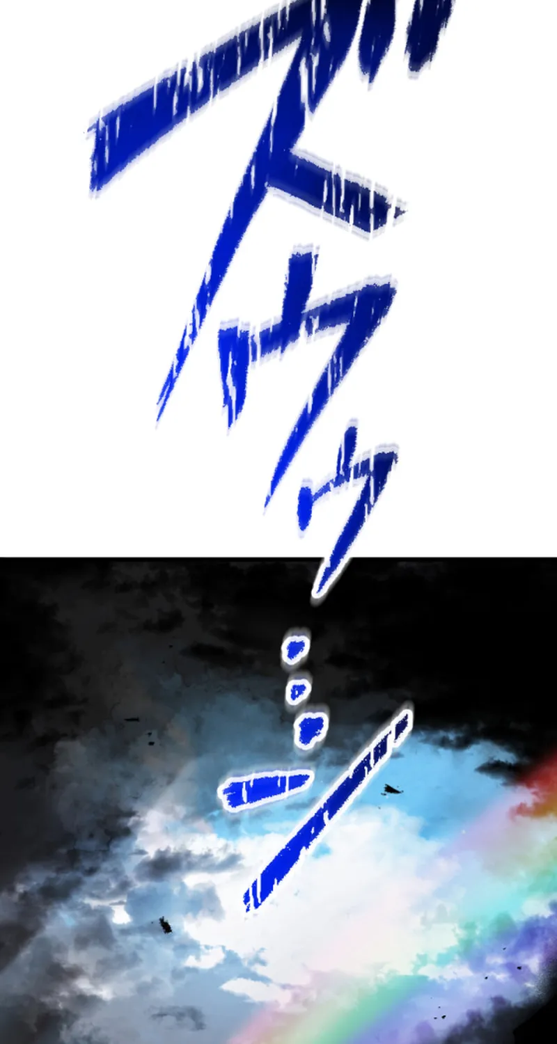 The Shadow Hunter Makes a Deal With an SSS Class Demon Chapter 22 page 96 - 