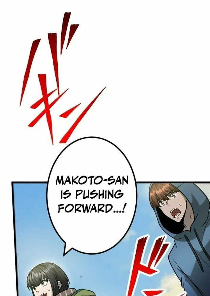 The Shadow Hunter Makes a Deal With an SSS Class Demon Chapter 23 page 105 - 