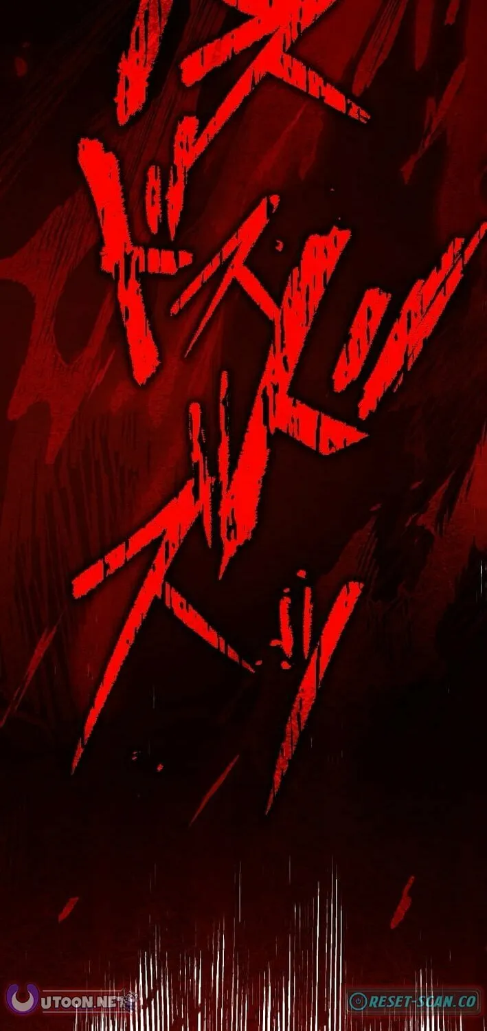 The Shadow Hunter Makes a Deal With an SSS Class Demon Chapter 23 page 121 - 