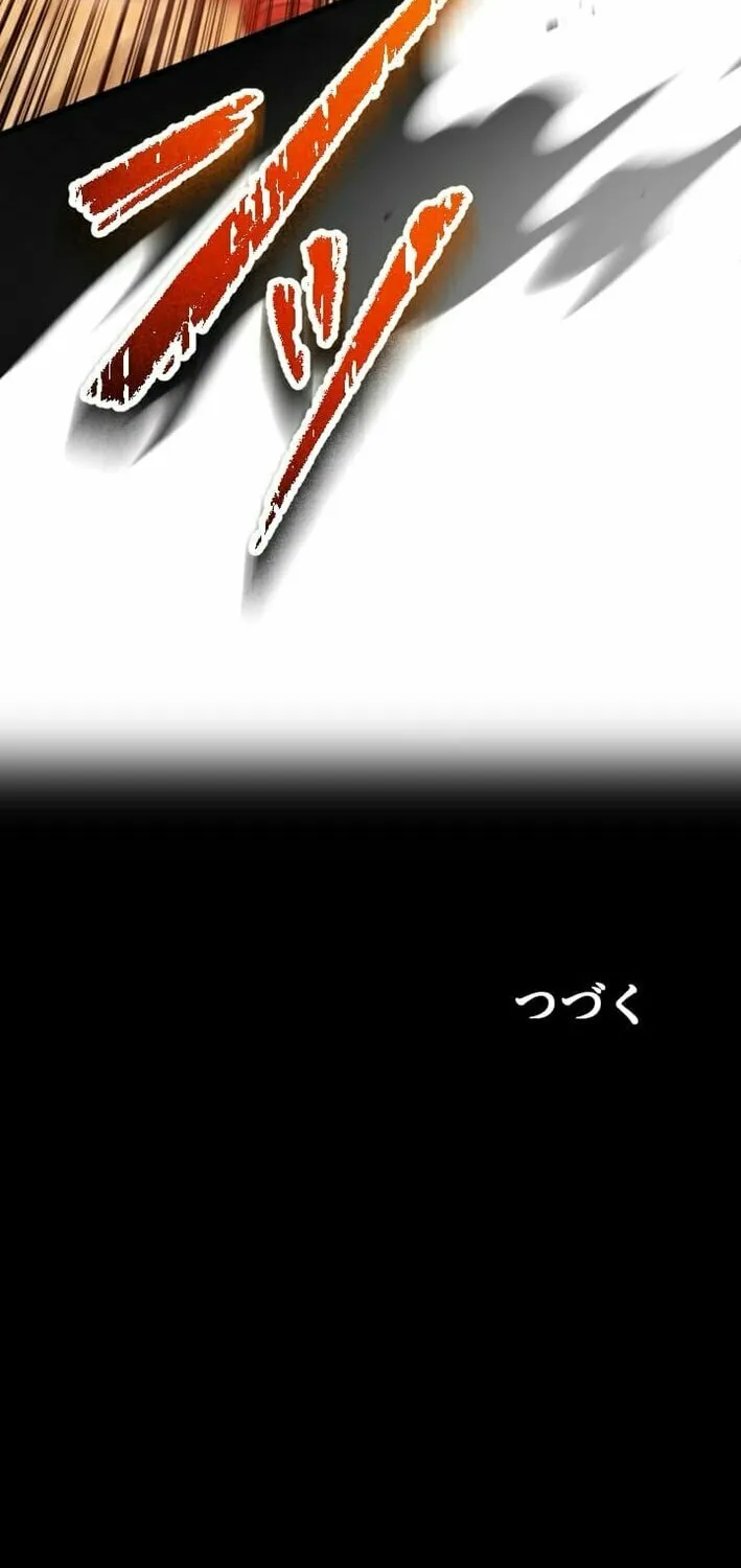 The Shadow Hunter Makes a Deal With an SSS Class Demon Chapter 23 page 153 - 