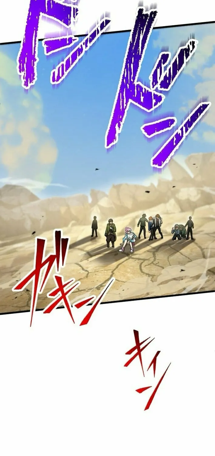 The Shadow Hunter Makes a Deal With an SSS Class Demon Chapter 23 page 37 - 