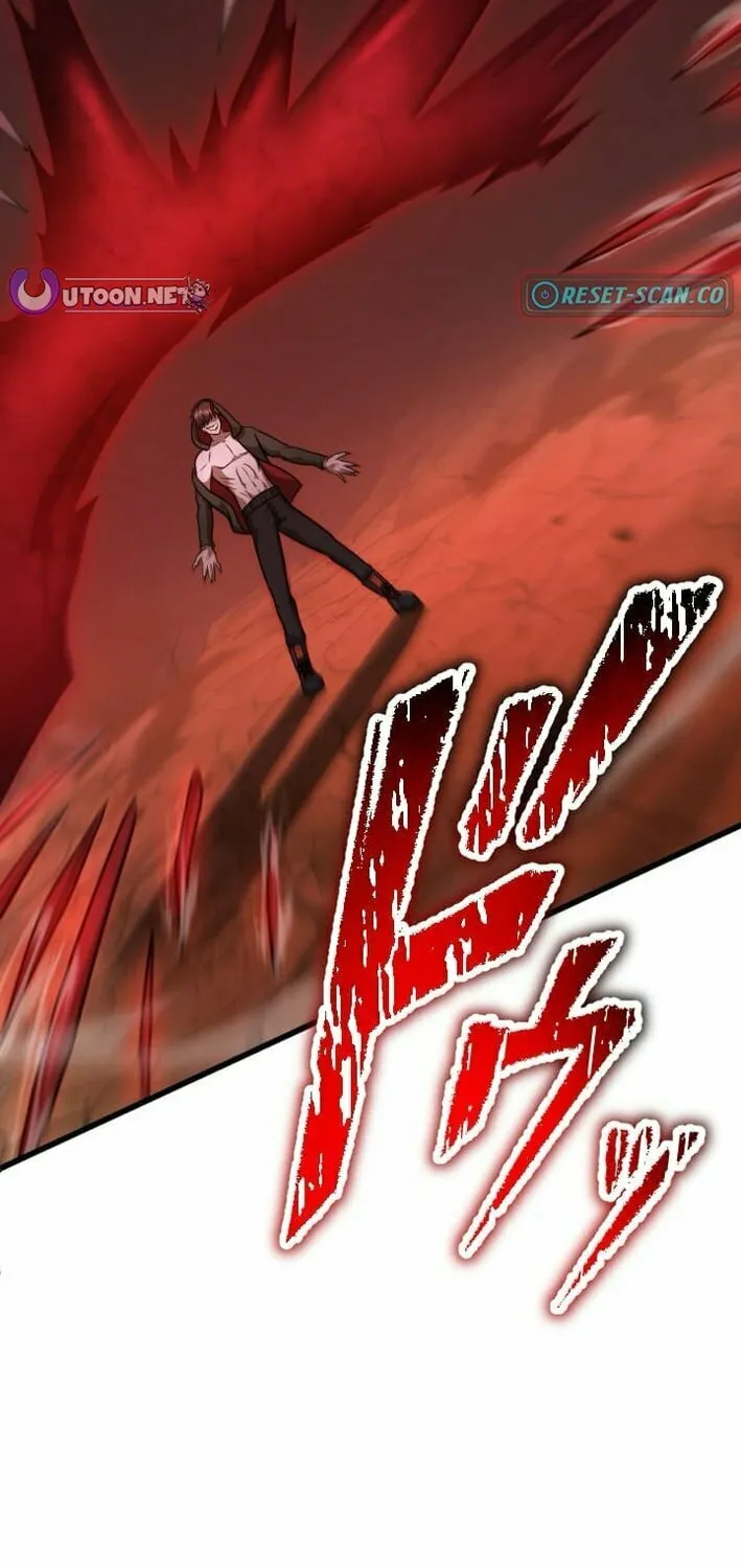 The Shadow Hunter Makes a Deal With an SSS Class Demon Chapter 23 page 87 - 
