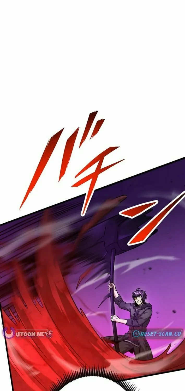 The Shadow Hunter Makes a Deal With an SSS Class Demon Chapter 23 page 94 - 