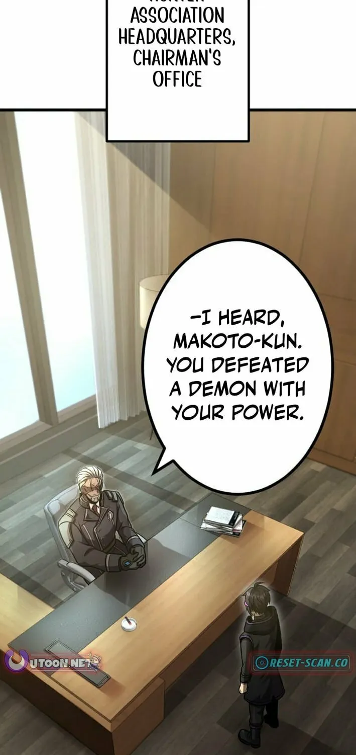 The Shadow Hunter Makes a Deal With an SSS Class Demon Chapter 24 page 149 - 