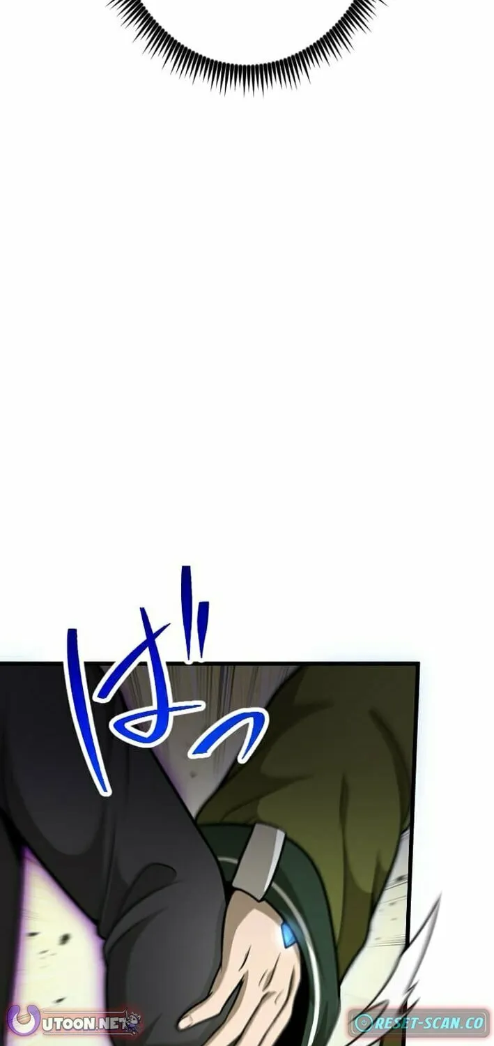 The Shadow Hunter Makes a Deal With an SSS Class Demon Chapter 24 page 41 - 