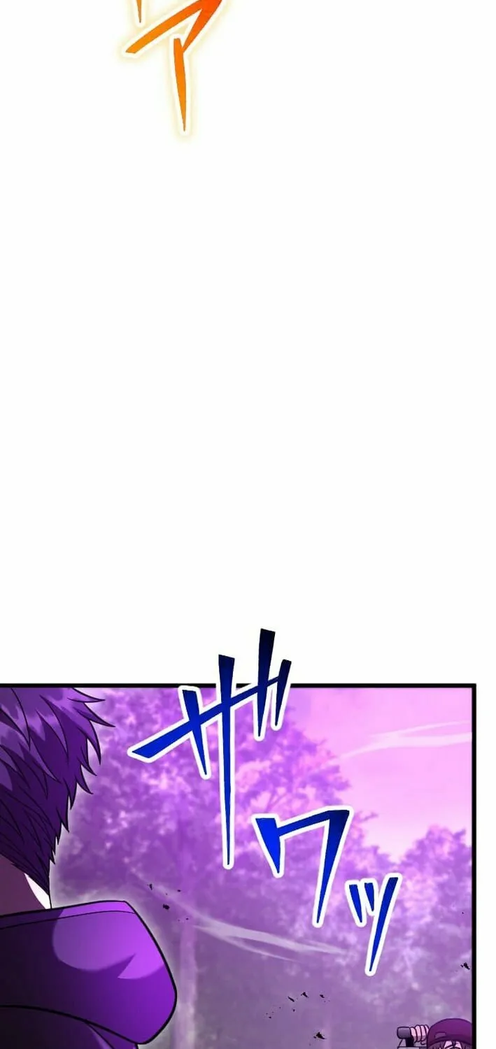 The Shadow Hunter Makes a Deal With an SSS Class Demon Chapter 25 page 124 - 