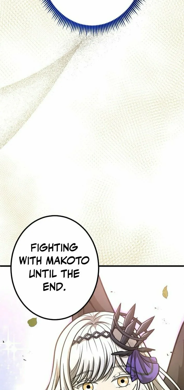 The Shadow Hunter Makes a Deal With an SSS Class Demon Chapter 25 page 138 - 