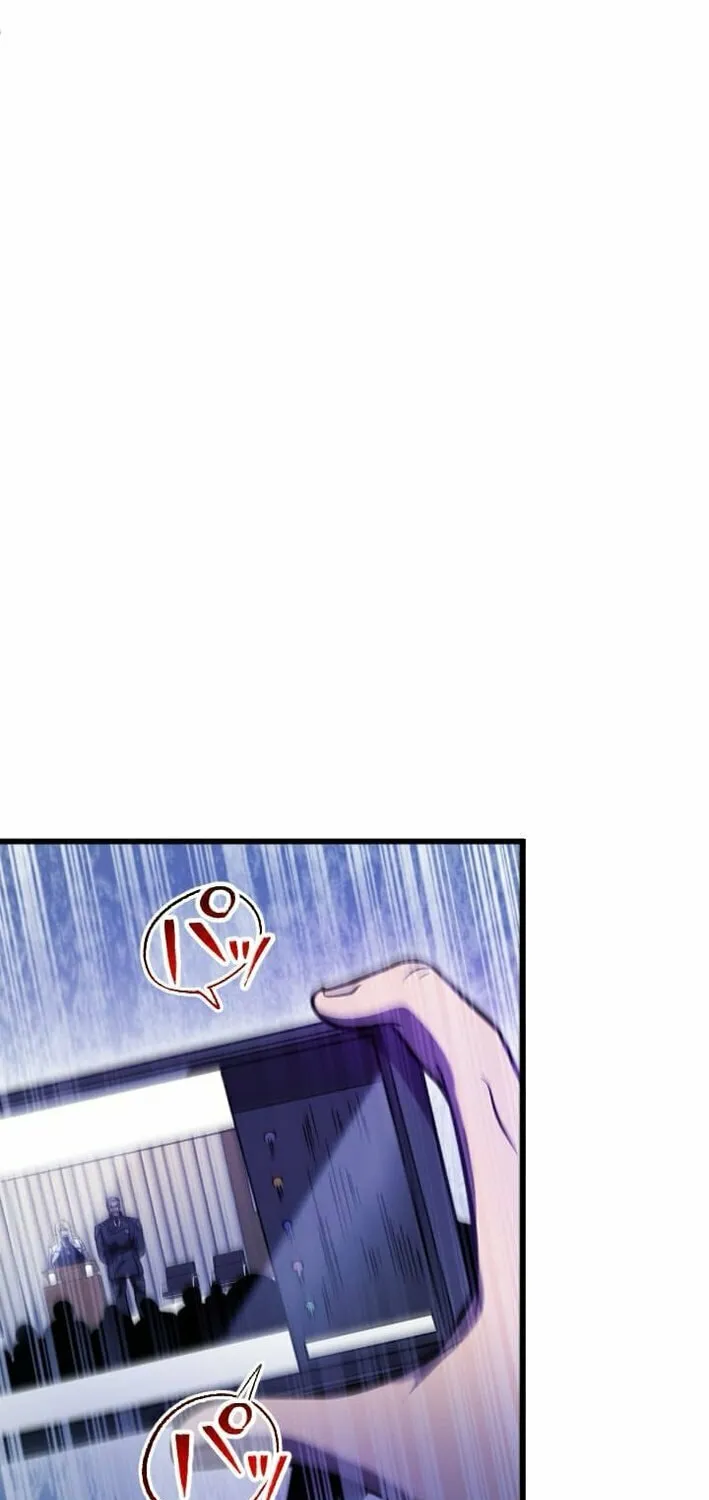 The Shadow Hunter Makes a Deal With an SSS Class Demon Chapter 25 page 45 - 