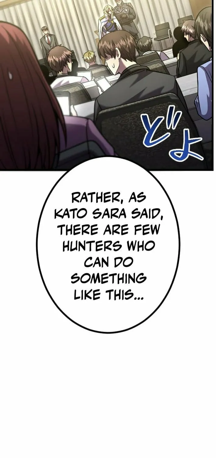 The Shadow Hunter Makes a Deal With an SSS Class Demon Chapter 25 page 92 - 