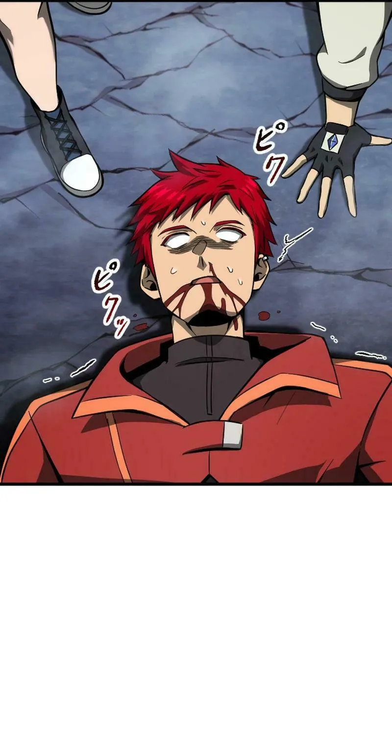 The Shadow Hunter Makes a Deal With an SSS Class Demon Chapter 3 page 130 - 