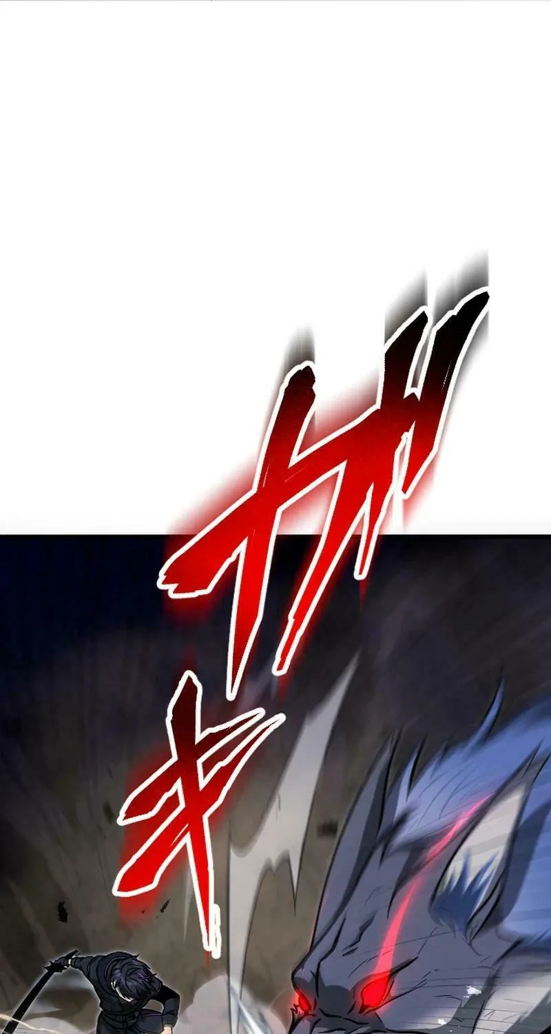 The Shadow Hunter Makes a Deal With an SSS Class Demon Chapter 5 page 11 - 