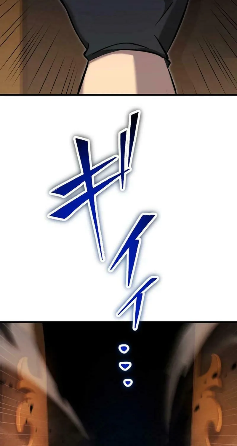 The Shadow Hunter Makes a Deal With an SSS Class Demon Chapter 5 page 121 - 