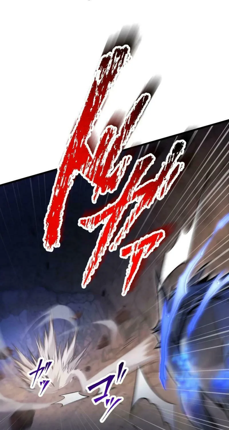 The Shadow Hunter Makes a Deal With an SSS Class Demon Chapter 5 page 26 - 