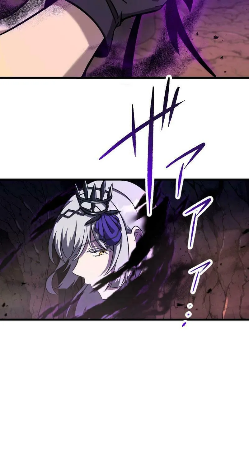 The Shadow Hunter Makes a Deal With an SSS Class Demon Chapter 5 page 5 - 