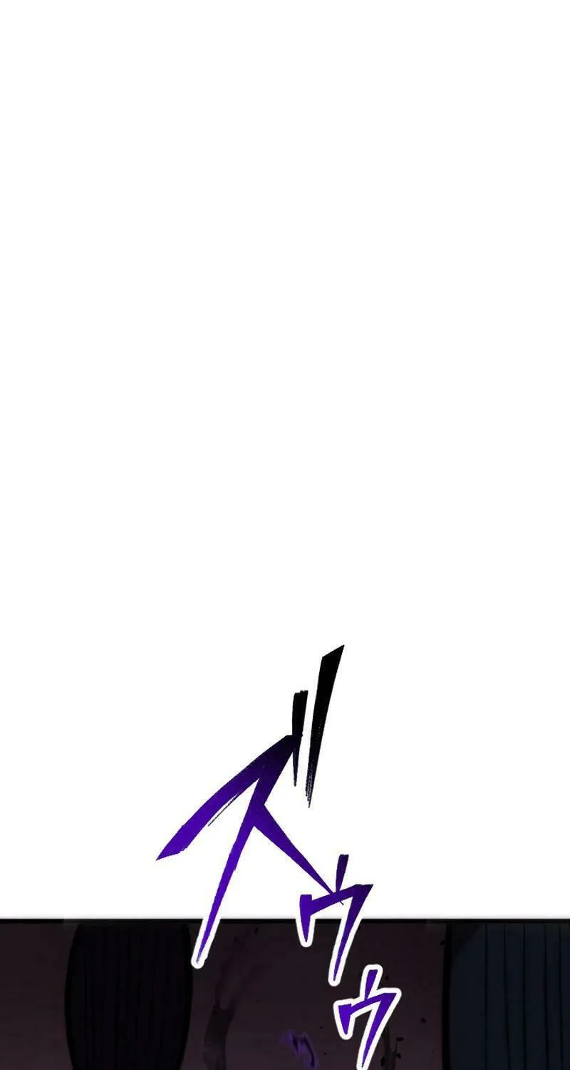 The Shadow Hunter Makes a Deal With an SSS Class Demon Chapter 6 page 99 - 