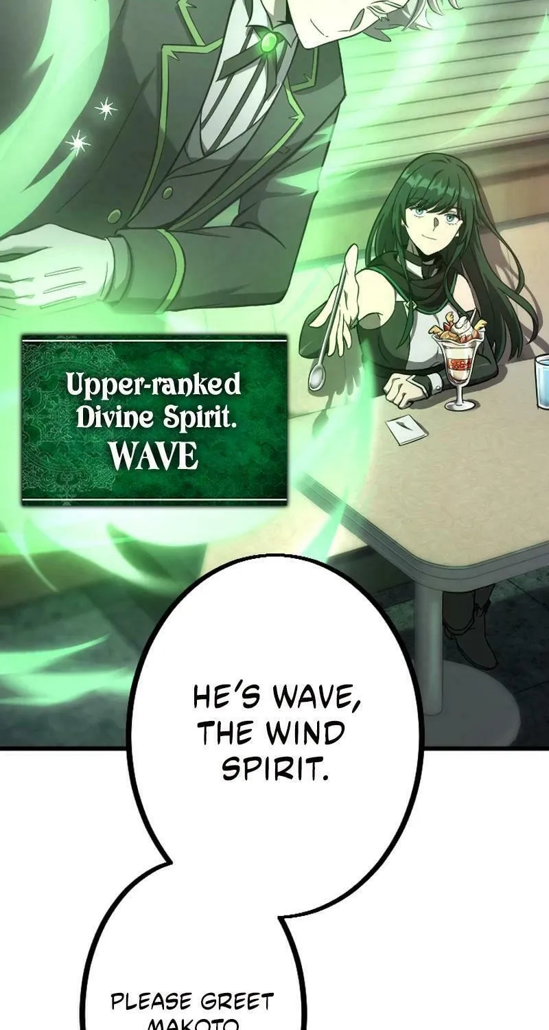 The Shadow Hunter Makes a Deal With an SSS Class Demon Chapter 7 page 43 - 