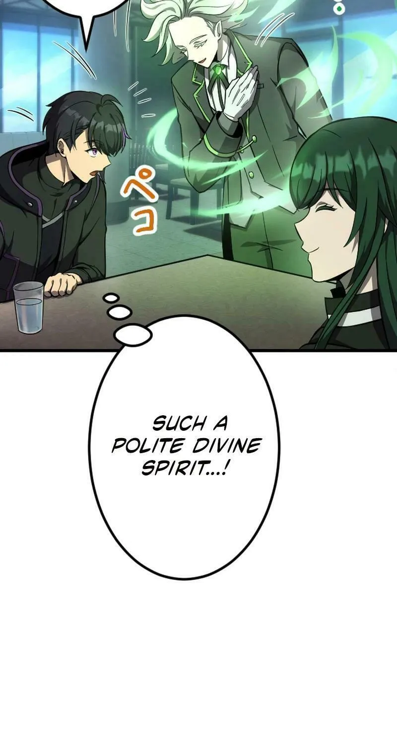 The Shadow Hunter Makes a Deal With an SSS Class Demon Chapter 7 page 45 - 