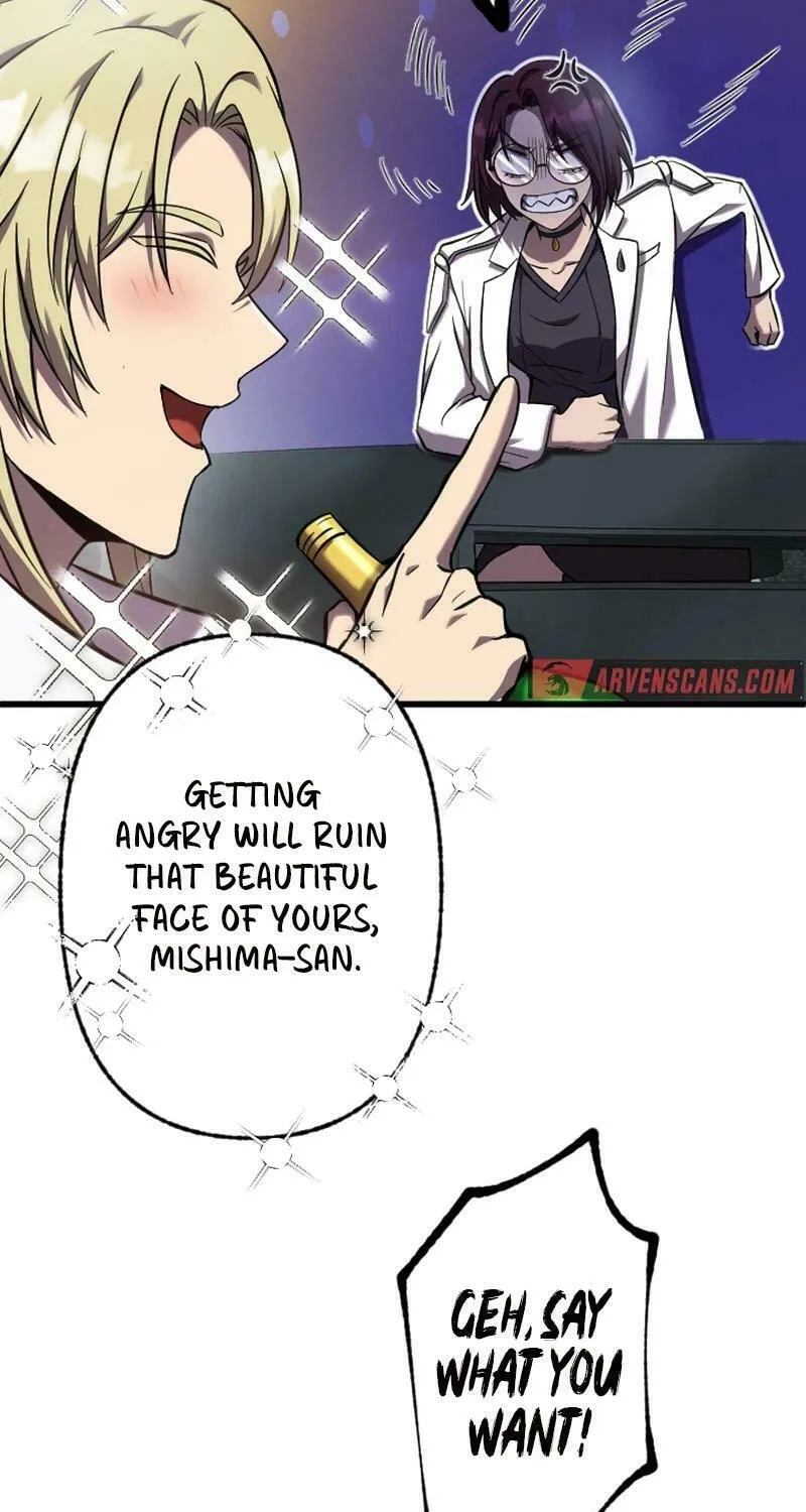The Shadow Hunter Makes a Deal With an SSS Class Demon Chapter 7 page 84 - 
