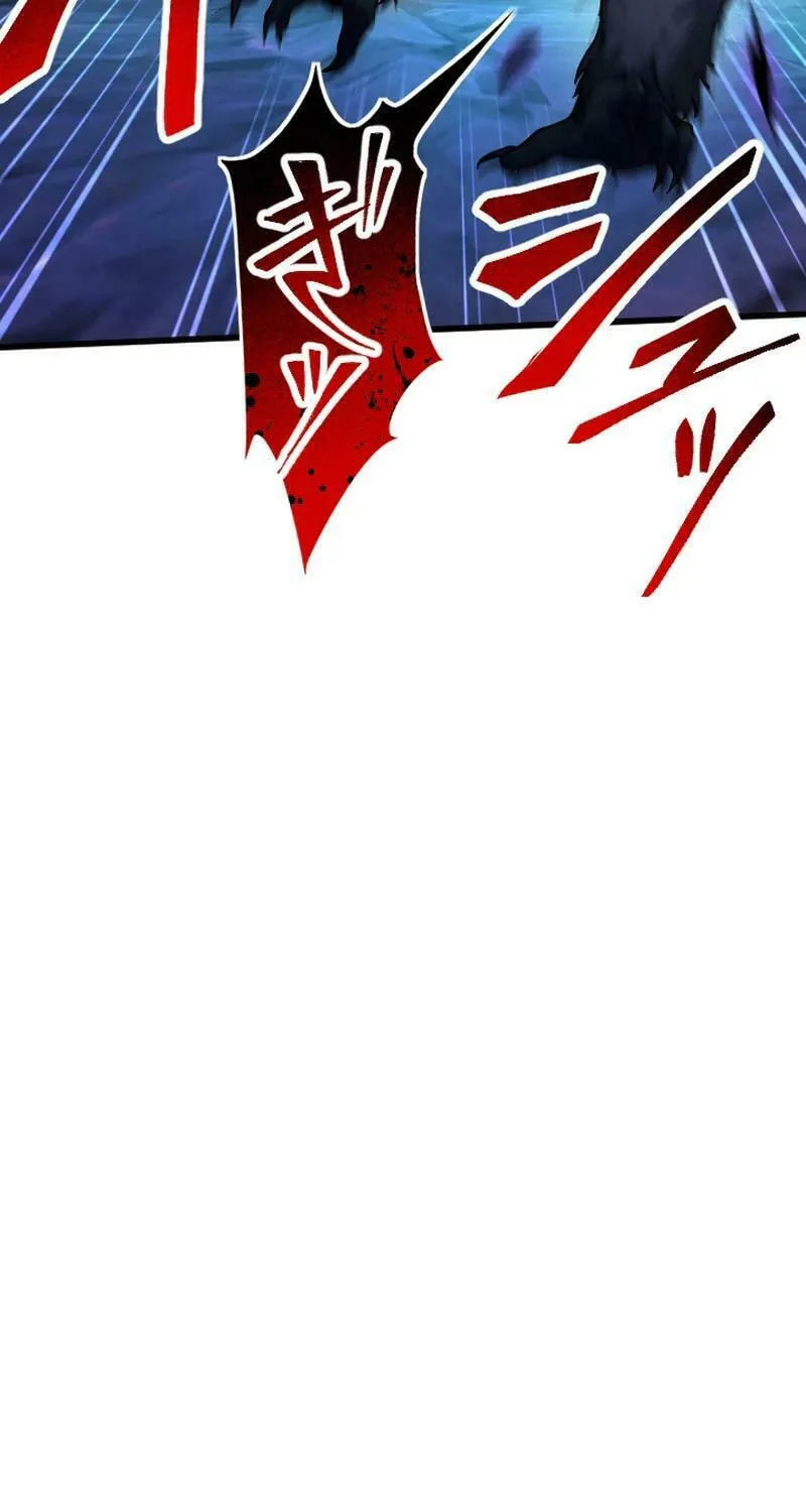 The Shadow Hunter Makes a Deal With an SSS Class Demon Chapter 8 page 44 - 