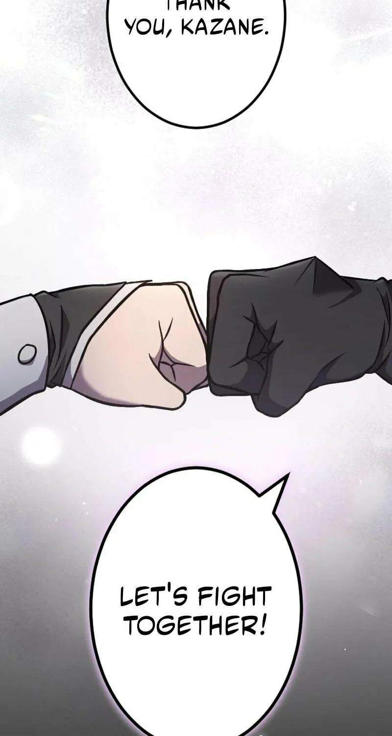 The Shadow Hunter Makes a Deal With an SSS Class Demon Chapter 8 page 77 - 