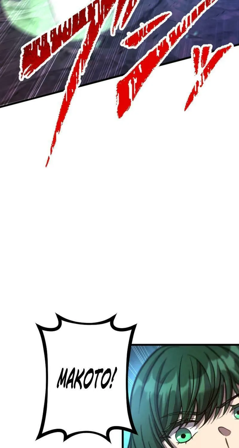 The Shadow Hunter Makes a Deal With an SSS Class Demon Chapter 8 page 96 - 