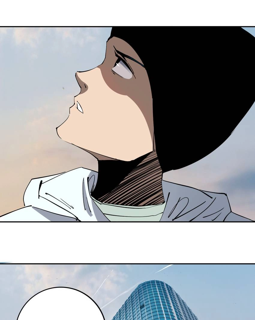 The Shaman Master Chapter 11 page 3 - 