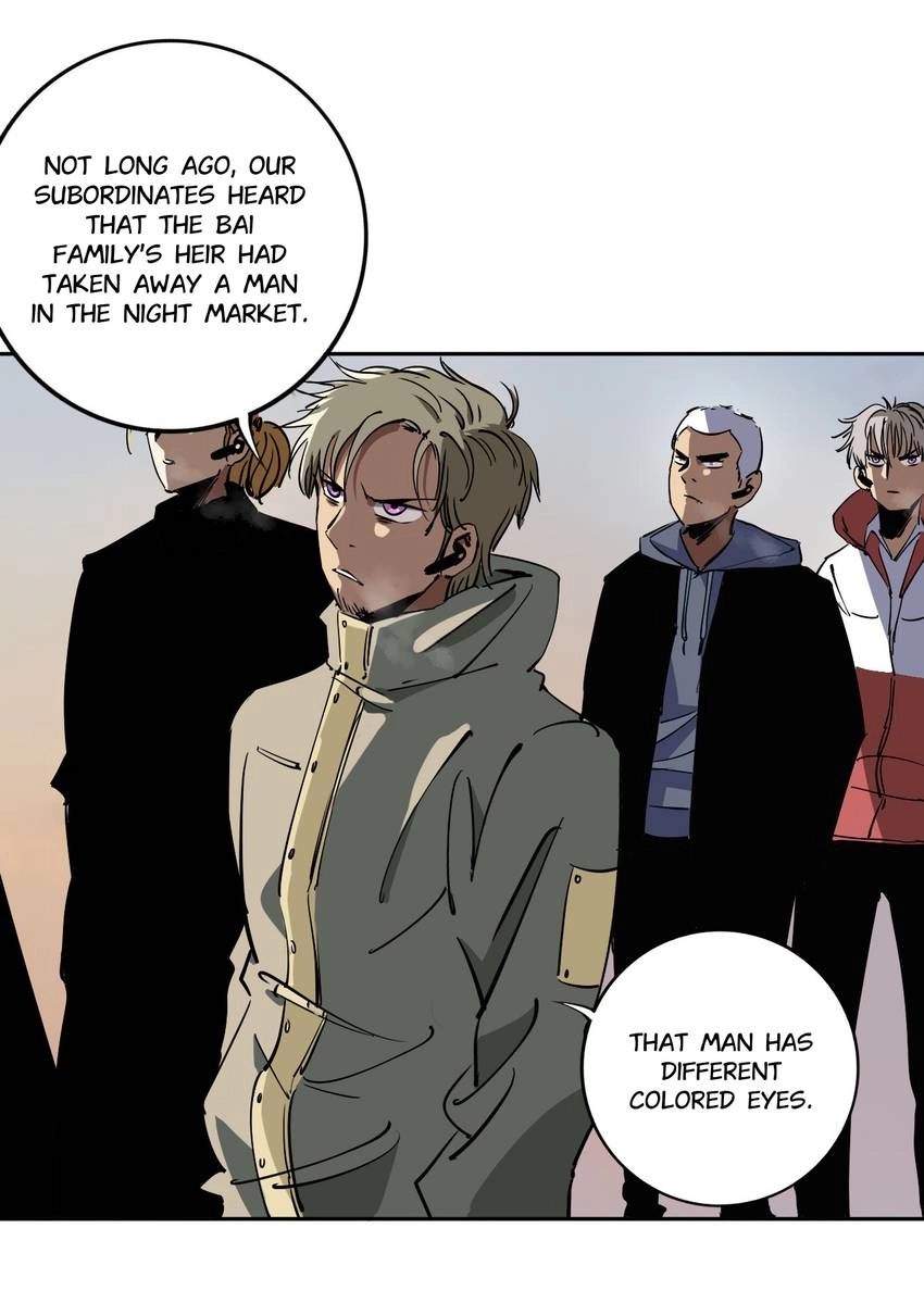 The Shaman Master Chapter 11 page 5 - 