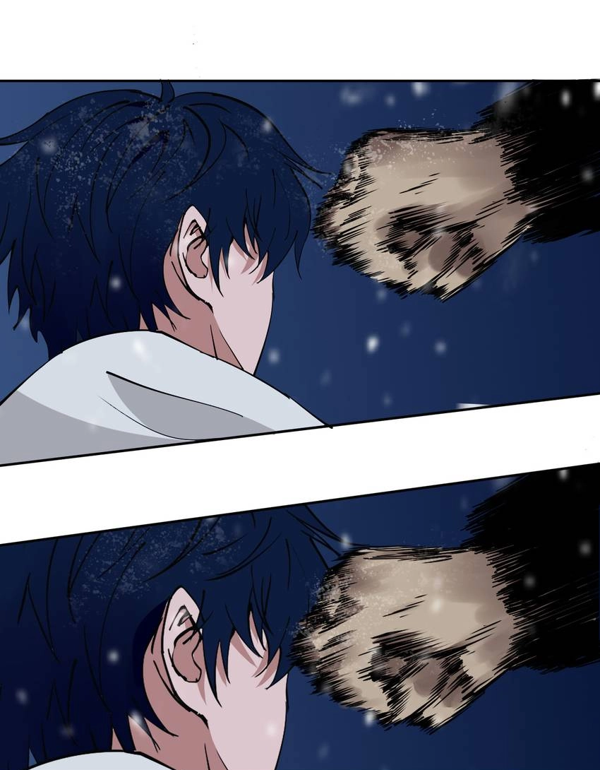 The Shaman Master Chapter 12 page 25 - 