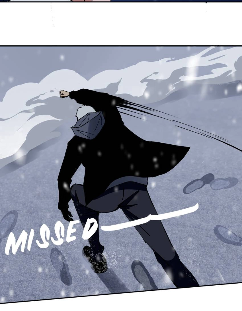 The Shaman Master Chapter 12 page 26 - 