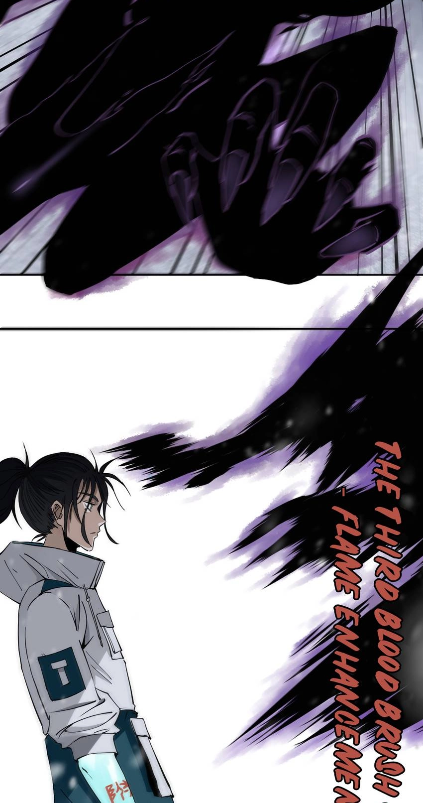 The Shaman Master Chapter 15 page 6 - 