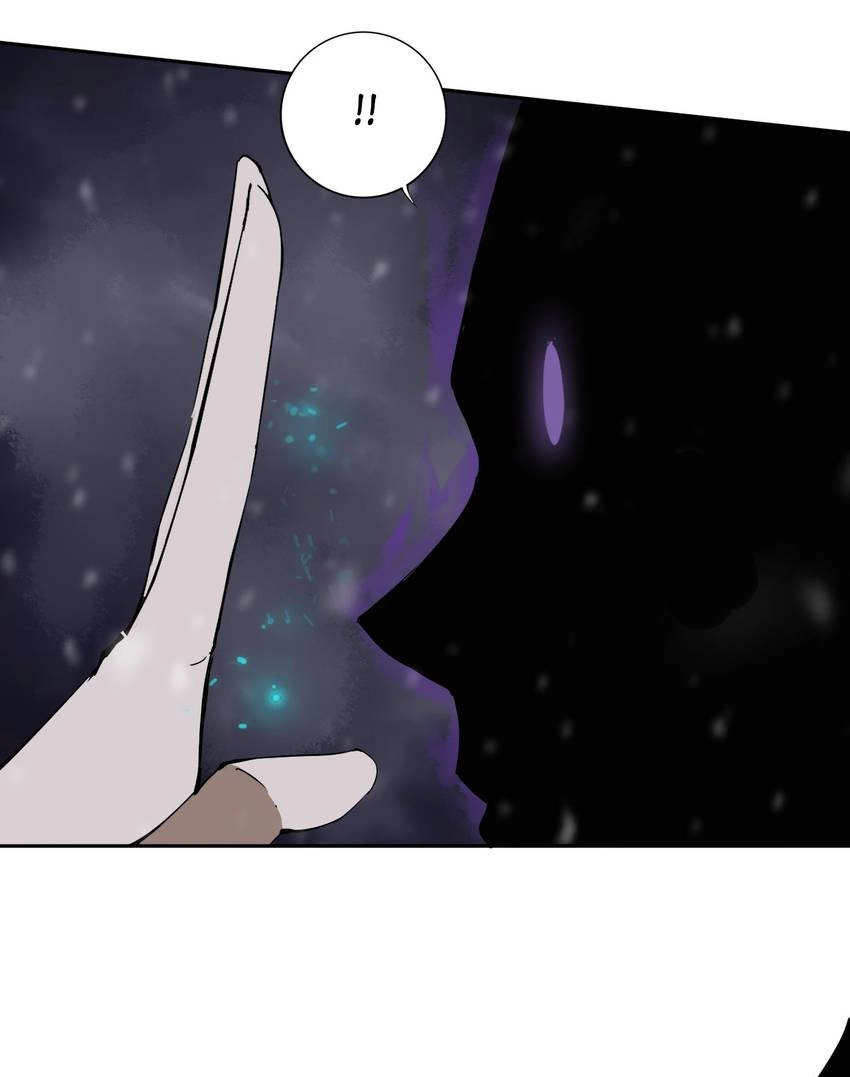The Shaman Master Chapter 15 page 8 - 