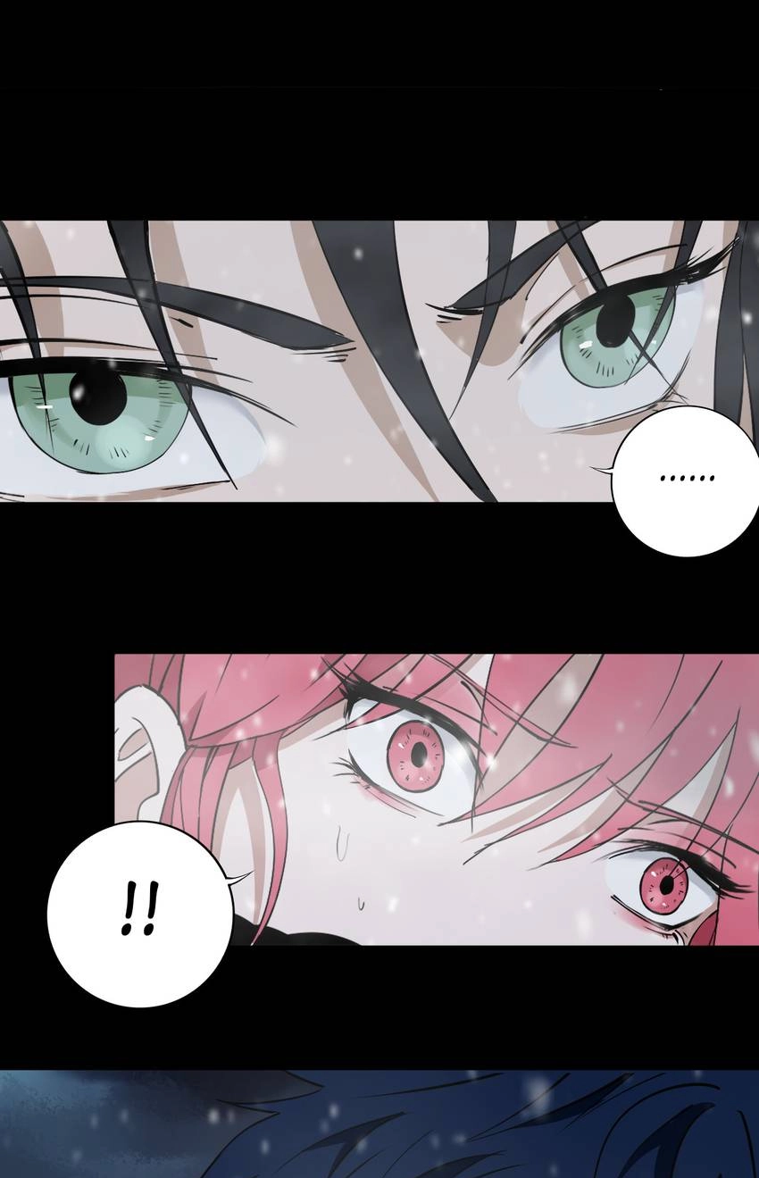 The Shaman Master Chapter 16 page 11 - 
