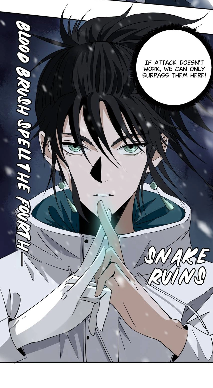 The Shaman Master Chapter 17 page 7 - 