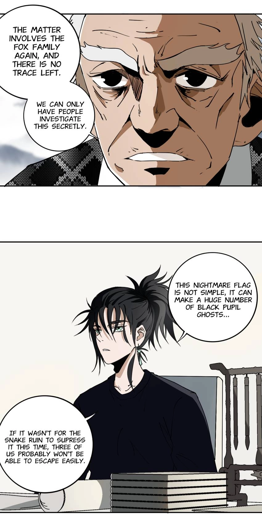 The Shaman Master Chapter 18 page 5 - 
