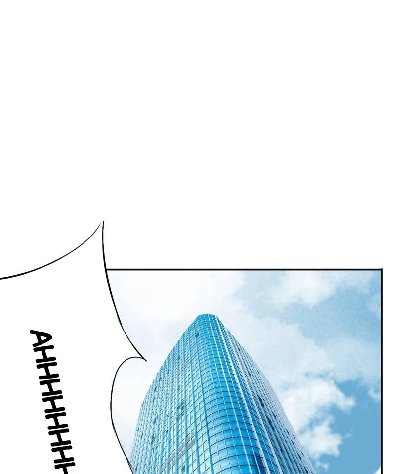 The Shaman Master Chapter 22 page 11 - 