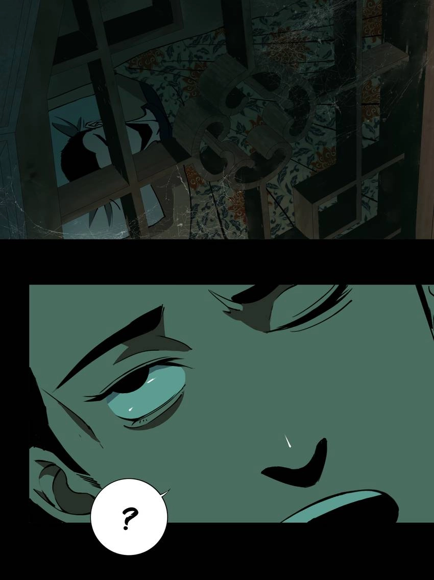 The Shaman Master Chapter 23 page 14 - 