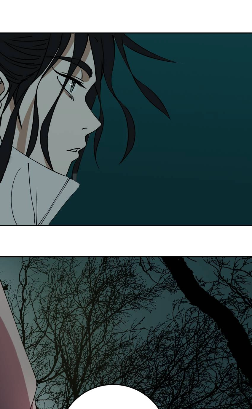 The Shaman Master Chapter 24 page 43 - 