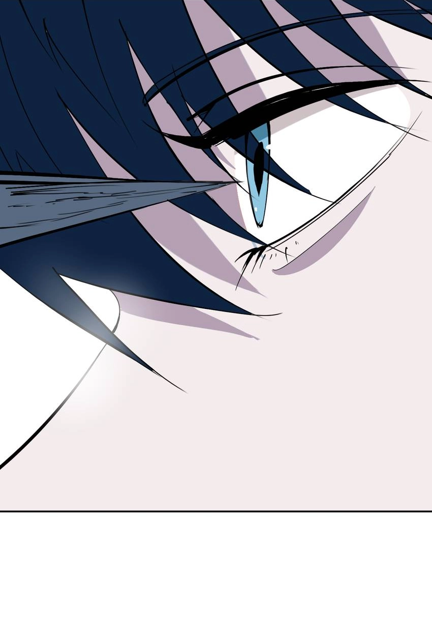 The Shaman Master Chapter 25 page 37 - 