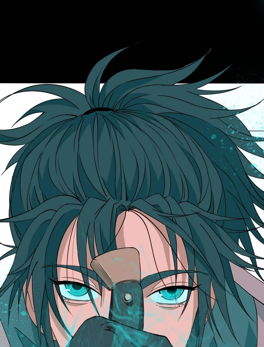 The Shaman Master Chapter 25 page 76 - 