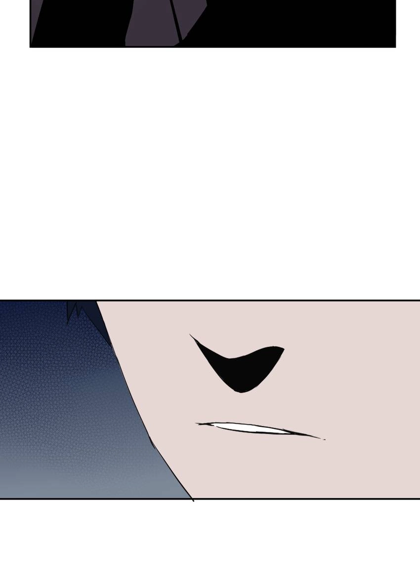 The Shaman Master Chapter 26 page 44 - 