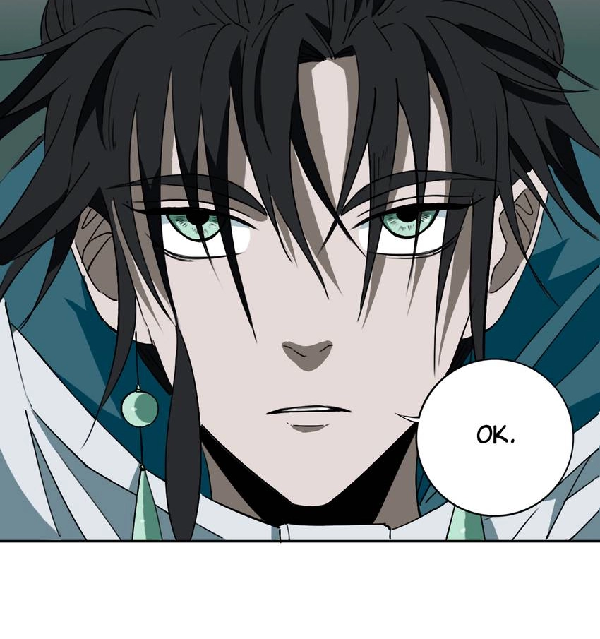 The Shaman Master Chapter 27 page 17 - 