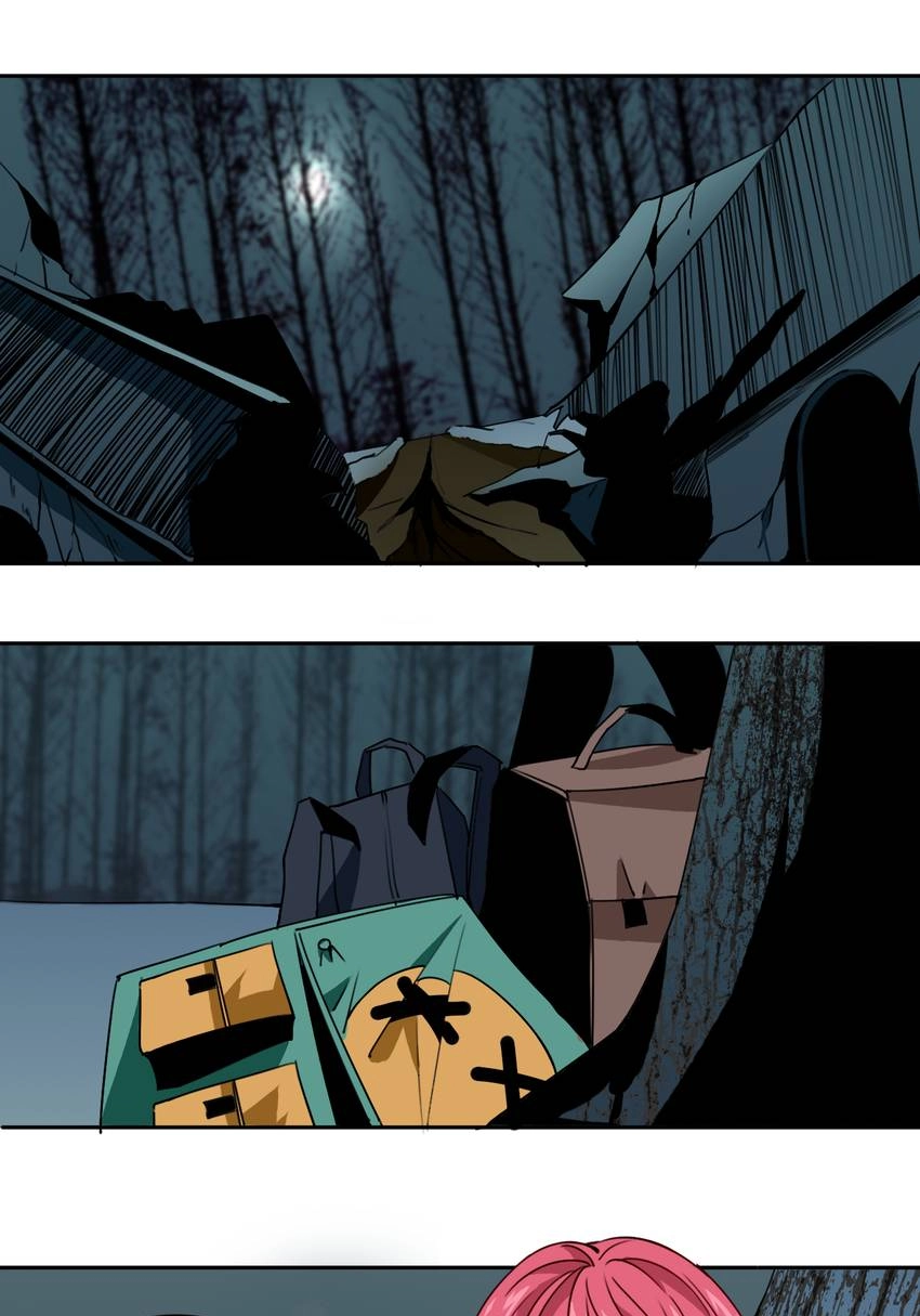 The Shaman Master Chapter 28 page 3 - 