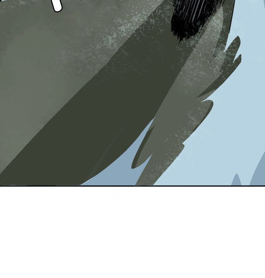 The Shaman Master Chapter 28 page 28 - 