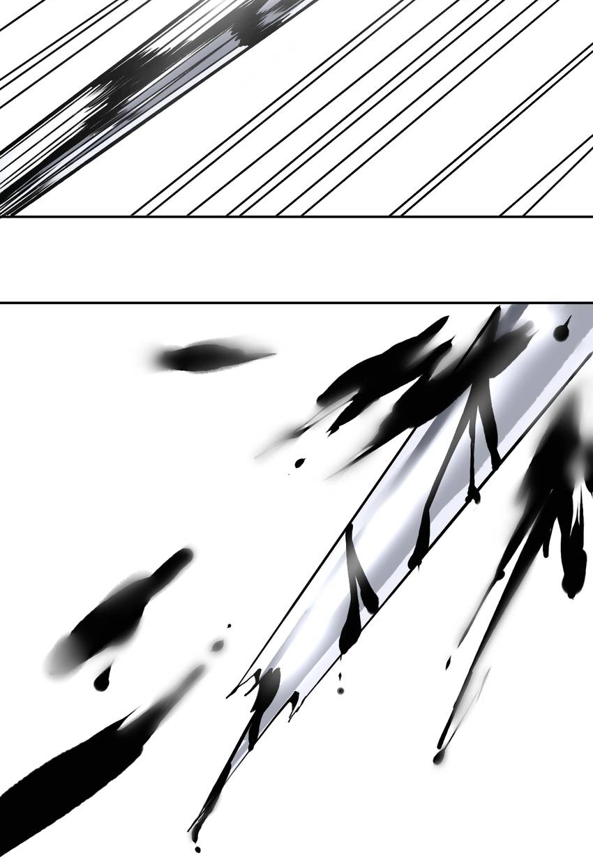The Shaman Master Chapter 28 page 71 - 