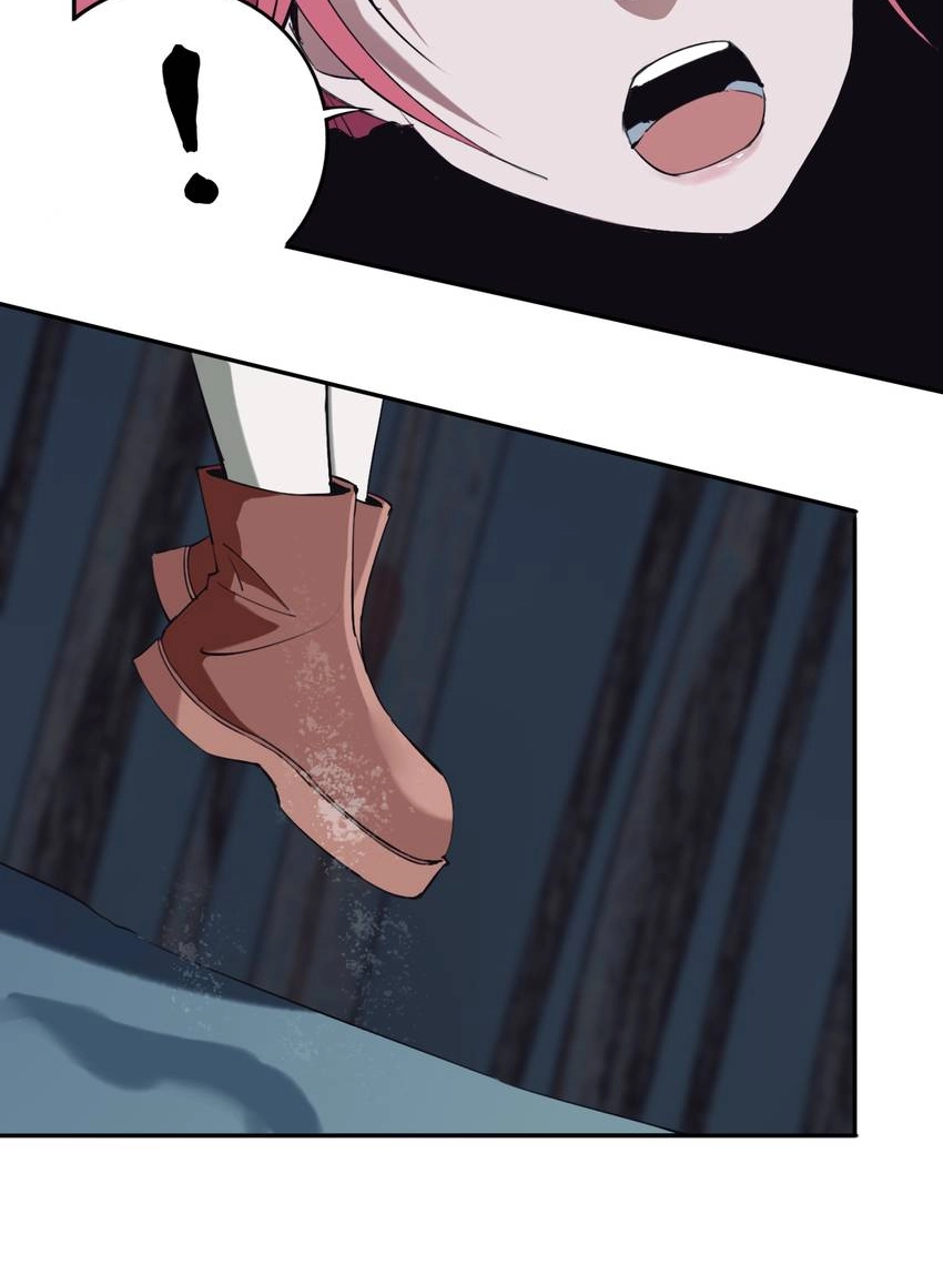 The Shaman Master Chapter 29 page 6 - 
